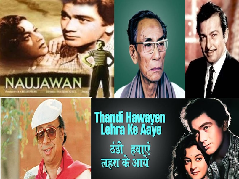 Kishore kumar filmfare Awards list, kishore kumar filmfare award winning songs, kishore kumar total filmfare award, kishore kumar first filmfare award, how many times kishore kumar married, how many times kishore kumar got filmfare award, naujawan movie 1951 release date, thandi hawayen lehra ke aaye lyrics, chandni chowk 1954 movie song ter dil kahan hai, aapki parchhaiyan movie song yehi hai tamanna, aapki parchhaiyan movie dharmendra, mamata movie 1966 dharmendra, rahe na rahe hum song, naram garam movie Amol palekar utpal dutt, sagar moive title song, agar tum na hote movie title song, rajaesh khanna rekha movie agar tum na hote Kishore kumar filmfare Awards list, kishore kumar filmfare award winning songs, kishore kumar total filmfare award, kishore kumar first filmfare award, how many times kishore kumar married, how many times kishore kumar got filmfare award, naujawan movie 1951 release date, thandi hawayen lehra ke aaye lyrics, chandni chowk 1954 movie song ter dil kahan hai, aapki parchhaiyan movie song yehi hai tamanna, aapki parchhaiyan movie dharmendra, mamata movie 1966 dharmendra, rahe na rahe hum song, naram garam movie Amol palekar utpal dutt, sagar moive title song, agar tum na hote movie title song, rajaesh khanna rekha movie agar tum na hote