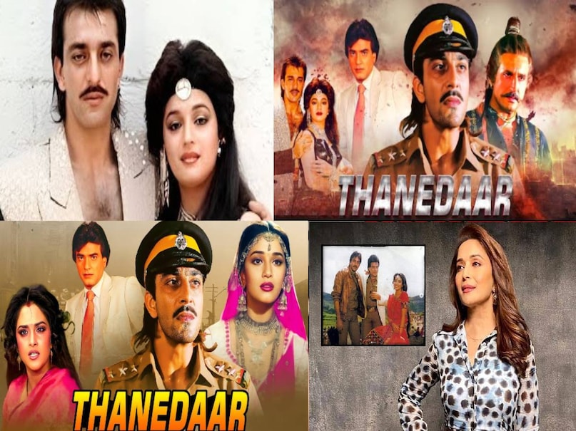 jumma chumma de de song movie name, jumma chumma de de lyrics, jumma chumma de de lyrics actress name, jumma chumma de de singer name, jumma chumma de de meaning, Amitabh Bachchan jumma chumma de de song, hum movie song chumma chumma de de, amitabh bachchan hum movie release date, amitabh bachchan hum movie look, amitabh bachchan age in hum movie, hum movie dialogue amitabh bachchan, hum movie amitabh bachchan ki, hum movie box office collection, hum hindi movie amitabh bachchan, amitabh bachchan hum movie song, amitabh bachchan hum movie hit or flol, amitabh bachchan hum movie collection, amitabh bachchan hum movie cast, thanedaar movie song tamma tamma loge, thanedaar movie cast, thanedaar movie release date, jumma chumma de de vs tamma tamma loge, thanedaar movie sanjay dutt madhuri Dixit, sanjay dutt madhuri Dixit superhit movies, thanedaar movie box office collection,