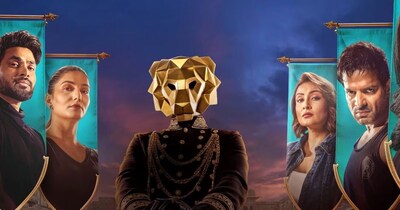 'द 50' की 1 फरवरी से शुरुआत हुई. 