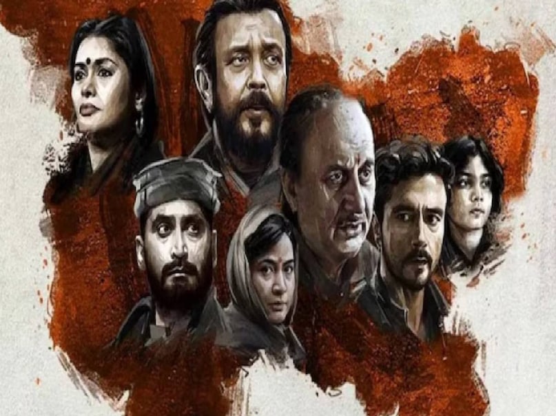 bollywood movies based on Kashmir, fanna movie hit or flop, aamir khan fanna movie budget, fanaa movie release date, fanaa movie shayari hindi, fanaa movie aamir khan, fanaa movie cast, fanaa movie story, fanaa movie songs, fanaa movie box office collection, roja movie hit or flop, roja movie budget, roja movie box office collection, fanaa chand sifarish, the kashmir files hit or flop, the kashmir files budget, the kashmir files release date, the kashmir files collection