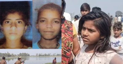 तीन बच्चियां तालाब में डूबीं. 