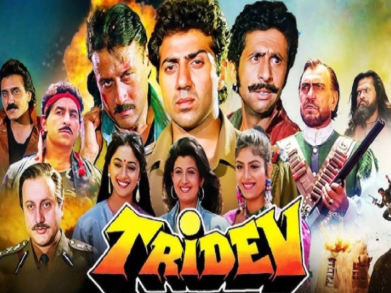 sunny deol madhuri dixit movie name, tridev movie madhuri dixit jackie shroff sister brother, tridev movie actress name, tridev movie star cast, tridev movie songs, tridev movie heroine names, tridev movie sunny deol ki, tridev movie music director, tridev movie hit or flop, tridev movie release date, tridev movie all actress name, tridev movie villain names, tridev movie amrish puri name, tridev movie trivia
