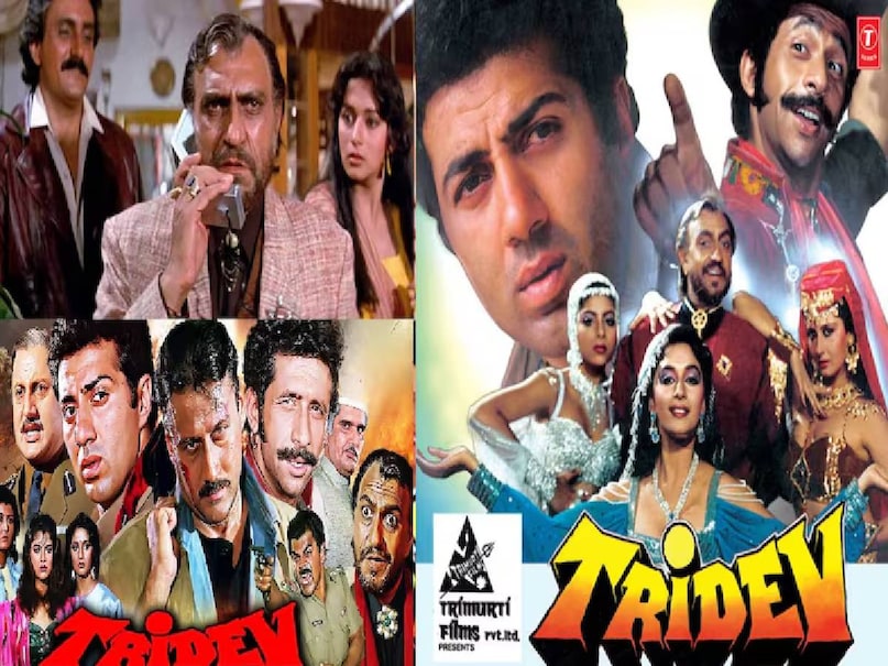 Mumbai underworld in Bollywood, bollywood gangster based movies, anil kapoor madhuri dixit parinda movie, parinda movie cast, parinda movie budget, parinda movie box office collectoin, mumbai underworld movie parinda, sunny deol madhuri dixit movie name, tridev movie madhuri dixit jackie shroff sister brother, tridev movie actress name, tridev movie star cast, tridev movie songs, tridev movie heroine names, ram lakhan movie jackie shroff anil kapoor ki, ram lakhan movie jackie shroff anil kapoor release date, ram lakhan movie jackie shroff anil kapoor collection Mumbai underworld in Bollywood, bollywood gangster based movies, anil kapoor madhuri dixit parinda movie, parinda movie cast, parinda movie budget, parinda movie box office collectoin, mumbai underworld movie parinda, sunny deol madhuri dixit movie name, tridev movie madhuri dixit jackie shroff sister brother, tridev movie actress name, tridev movie star cast, tridev movie songs, tridev movie heroine names, ram lakhan movie jackie shroff anil kapoor ki, ram lakhan movie jackie shroff anil kapoor release date, ram lakhan movie jackie shroff anil kapoor collection