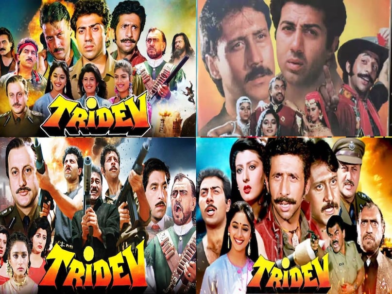 sunny deol madhuri dixit movie name, tridev movie madhuri dixit jackie shroff sister brother, tridev movie actress name, tridev movie star cast, tridev movie songs, tridev movie heroine names, tridev movie sunny deol ki, tridev movie music director, tridev movie hit or flop, tridev movie release date, tridev movie all actress name, tridev movie villain names, tridev movie amrish puri name, tridev movie trivia