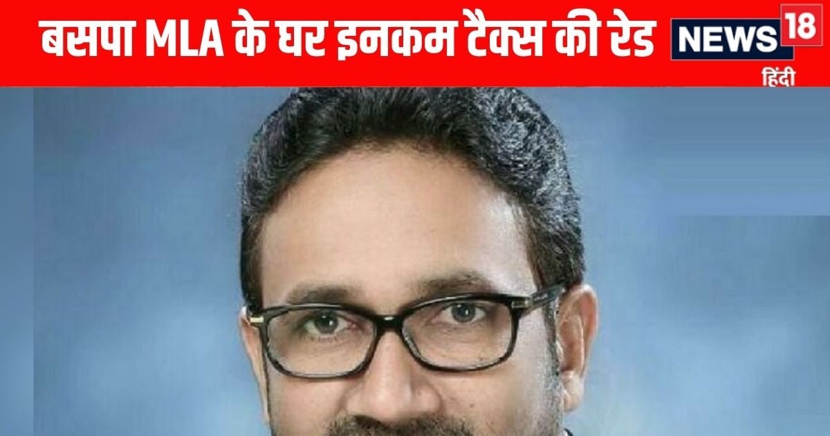 मायावती के एकलौते विधायक उमाशंकर सिंह के घर इनकम टैक्स की रेड जारी, 10 करोड़ कैश के अलावा और क्या-क्या मिला