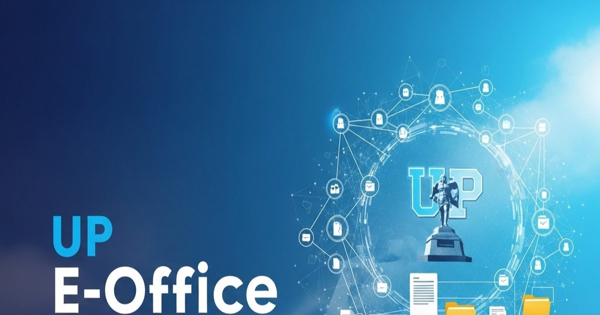 यूपी के सरकारी बाबू हो जाएं सावधान! अगर अब लॉगिन में बरती कोताही, तो सैलरी से हाथ धोना पड़ेगा