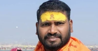 घायल युवक की तस्वीर. 