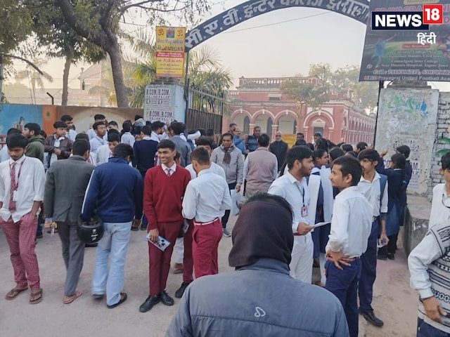 जन्मतिथि बदलकर परीक्षा दे रहा छात्र अरेस्ट, गाजीपुर में पकड़े गए 6 मुन्ना भाई