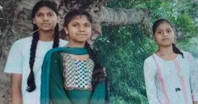लापता बहनों की तस्वीर. 