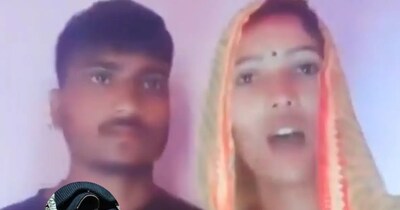 वीडियो वायरल में युवती ने क्या कहा देखें. 