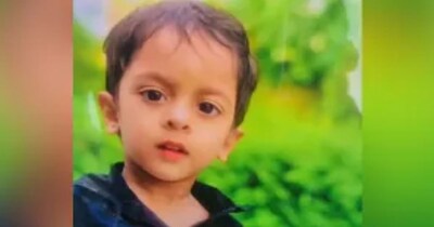 6 साल के मासूम की मौत. 