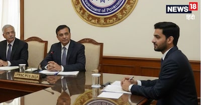 UPPSC PCS Interview : यूपी पीसीएस इंटरव्यू 20 मार्च तक चलेगा.