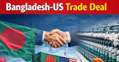 अमेरिका-बांग्लादेश ट्रेड डील: भारत की कॉटन इंडस्ट्री पर संकट, निर्यात पर पड़ेगा असर.