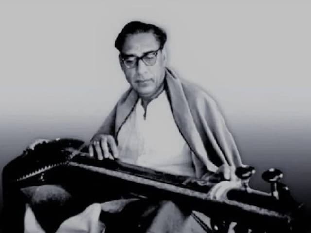 कभी 15 मिनट मंच से उतार दिए गए थे उस्ताद अमीर खां, फिर यूं रचा इतिहास