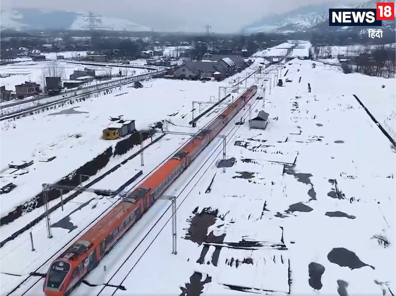 Katra-Srinagar Vande Bharat Train