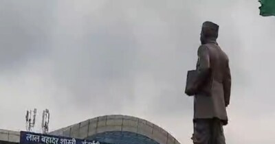 लाल बहादुर शास्त्री अंतरराष्ट्रीय हवाई अड्डा 