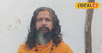 विभुजी महाराज की कहानी