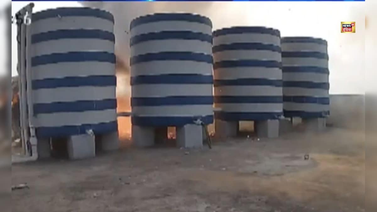 छत पर बन रहा था बम… अचानक हुआ जोरदार धमाका और चली गई मां-बेटे की जान! VIDEO देख दहल जाएगा दिल