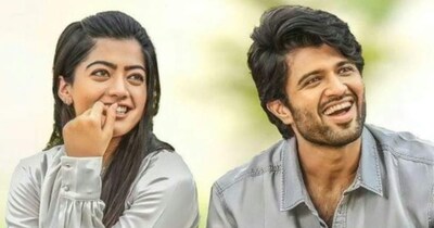 रश्मिका मंधाना और विजय 26 फरवरी को शादी करने जा रहे हैं. 