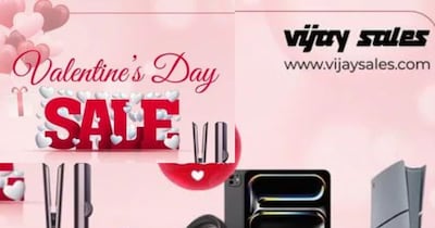वैलेंटाइन्स डे सेल.