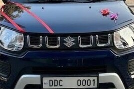 6 लाख की गाड़ी पर 2 करोड़ की नंबर प्‍लेट, देश में अब तक की सबसे महंगी नीलामी