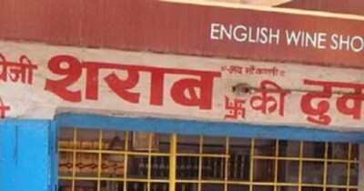 छत्‍तीसगढ़ सरकार ने नया फैसला लिया है. 