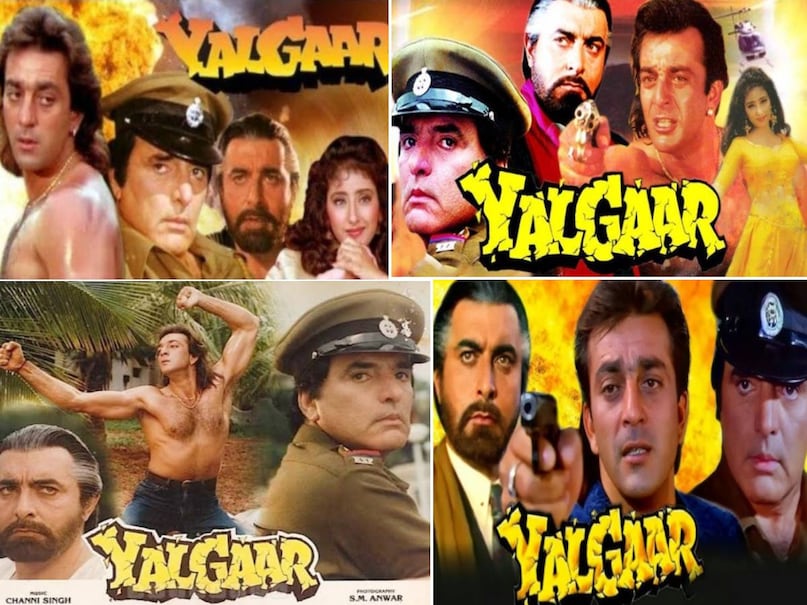 Feroz Khan sanjay dutt Yalgaar movie, Yalgaar movie nagma, sanjay dutt nagma Yalgaar thriller film, sanjay dutt Yalgaar vs Ajay Devgn Jigar, Yalgaar movie release date, Yalgaar movie story, Yalgaar movie budget, Yalgaar movie box office collection, yalgaar movie star cast, yalgaar movie manisha koirala, yalgaar movie heroine name, yalgaar movie actress name, Yalgaar movie Vicky Arora, yalgaar movie feroz khan sanjay dutt, yalgaar movie vs Jigar film, Jigar film ajay devgn Feroz Khan sanjay dutt Yalgaar movie, Yalgaar movie nagma, sanjay dutt nagma Yalgaar thriller film, sanjay dutt Yalgaar vs Ajay Devgn Jigar, Yalgaar movie release date, Yalgaar movie story, Yalgaar movie budget, Yalgaar movie box office collection, yalgaar movie star cast, yalgaar movie manisha koirala, yalgaar movie heroine name, yalgaar movie actress name, Yalgaar movie Vicky Arora, yalgaar movie feroz khan sanjay dutt, yalgaar movie vs Jigar film, Jigar film ajay devgn