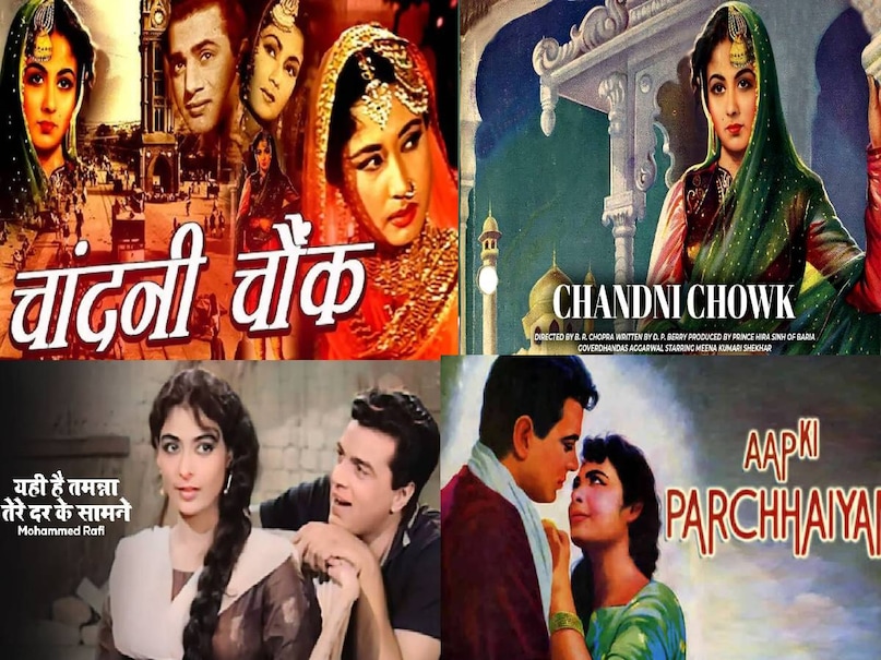 Kishore kumar filmfare Awards list, kishore kumar filmfare award winning songs, kishore kumar total filmfare award, kishore kumar first filmfare award, how many times kishore kumar married, how many times kishore kumar got filmfare award, naujawan movie 1951 release date, thandi hawayen lehra ke aaye lyrics, chandni chowk 1954 movie song ter dil kahan hai, aapki parchhaiyan movie song yehi hai tamanna, aapki parchhaiyan movie dharmendra, mamata movie 1966 dharmendra, rahe na rahe hum song, naram garam movie Amol palekar utpal dutt, sagar moive title song, agar tum na hote movie title song, rajaesh khanna rekha movie agar tum na hote Kishore kumar filmfare Awards list, kishore kumar filmfare award winning songs, kishore kumar total filmfare award, kishore kumar first filmfare award, how many times kishore kumar married, how many times kishore kumar got filmfare award, naujawan movie 1951 release date, thandi hawayen lehra ke aaye lyrics, chandni chowk 1954 movie song ter dil kahan hai, aapki parchhaiyan movie song yehi hai tamanna, aapki parchhaiyan movie dharmendra, mamata movie 1966 dharmendra, rahe na rahe hum song, naram garam movie Amol palekar utpal dutt, sagar moive title song, agar tum na hote movie title song, rajaesh khanna rekha movie agar tum na hote