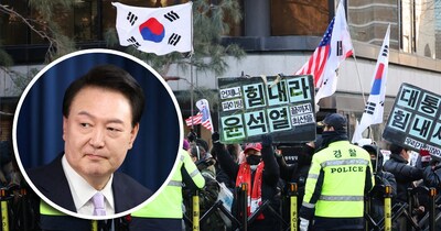 यून सुक येओल.