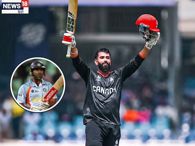 युवराज सिंह पर रखा गया नाम, कनाडा का बलवान, कौन हैं शतकवीर युवराज सामरा?