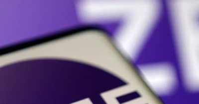 Zee Faces 'Confidence Crisis' Amid Governance Concerns; Shareholders May Be Impacted