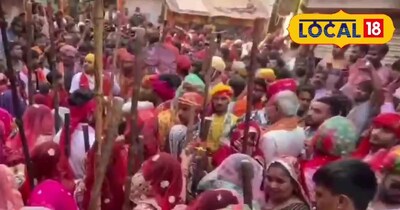 खंडवा की सोटी मार होली