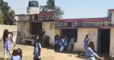 ग्राउंड में नाचने लगीं लड़कियां