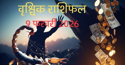 वृश्चिक राशिफल 9 फरवरी 2026