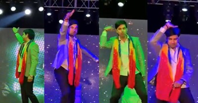MLA Kailash Verma's Viral Dance: 'Khaike Paan Banaras Wala' Performance Steals Show