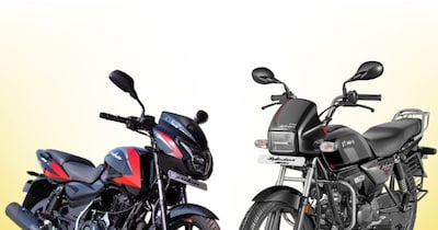 100 CC vs 125 CC Bike: दोनों में कौन बेहतर? जानिए