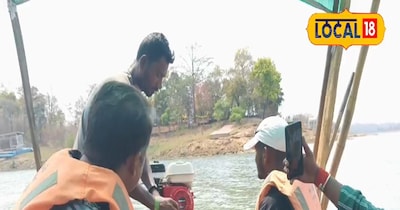 छत्तीसगढ़ में इसे 'मिनी गोवा' भी कहा जाता है.