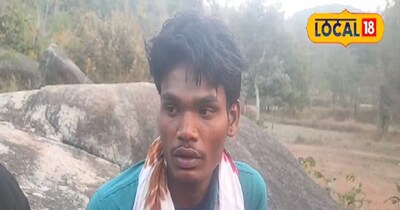 माओवादी रानू वेट्टी ने सरेंडर कर दिया है.