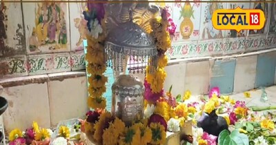 गुप्तेश्वर महादेव मंदिर पहाड़ी पर स्थित है.