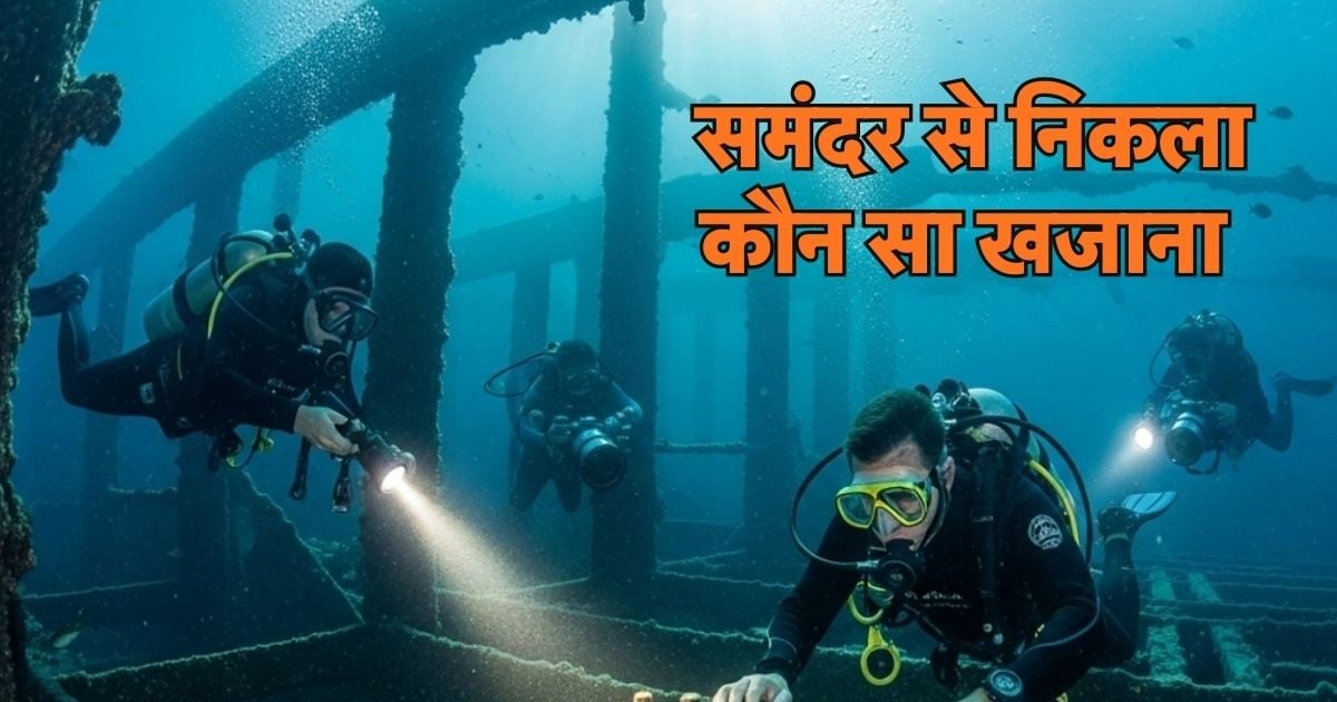 समंदर से निकली 170 साल पुरानी बीयर, 15 साल से वैज्ञानिकों ने क्यों कर रहे हैं रिसर्च