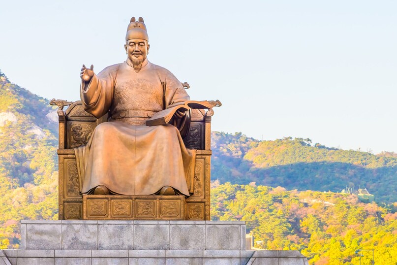 The name Chosun (also spelt Joseon) was the title of the Korean dynasty that ruled from 1392 to 1897, and the phrase itself captures something very real about the landscape. The name Chosun (also spelt Joseon) was the title of the Korean dynasty that ruled from 1392 to 1897, and the phrase itself captures something very real about the landscape.