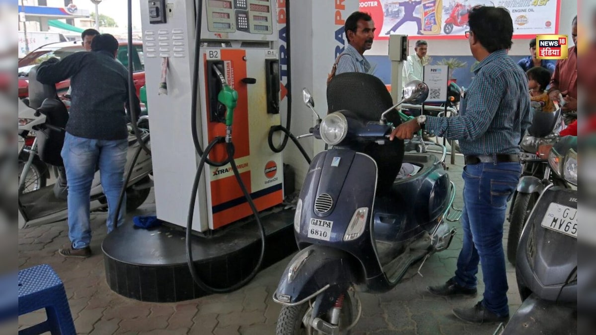 Crude Oil Prices Hike : 93 डॉलर के पार कच्चा तेल, यूपी-बिहार में Petrol-Diesel के नए रेट!
