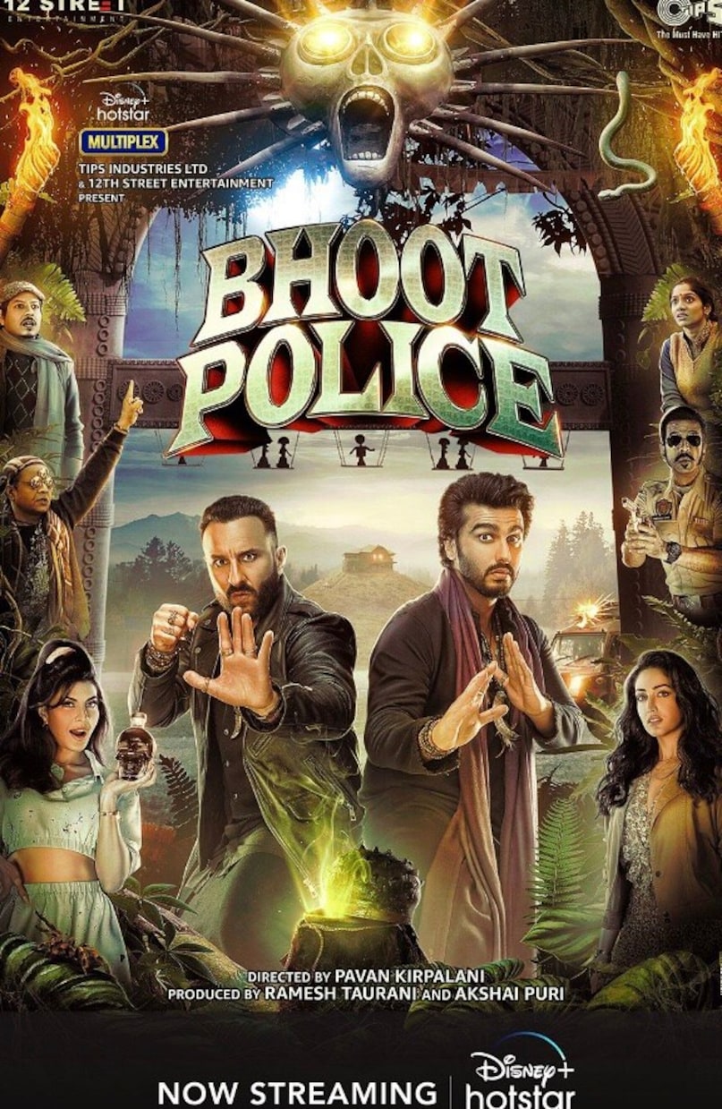भूत पुलिस (2021): सैफ अली खान और अर्जुन कपूर की फिल्म ओटीटी पर छा गई थी. इसे ओटीटी पर काफी ज्यादा पसंद किया गया था. सैफ और अर्जुन दो भाइयों की भूमिका में हैं, जो भूत पकड़ने का काम करते हैं, लेकिन खुद ही मुसीबत में फंस जाते हैं. यह फिल्म हल्के-फुल्के अंदाज में भूत शुद्धि और झाड़-फूंक को दिखाती है, जिसमें मजेदार डायलॉग्स, अजीबोगरीब किरदार और मनोरंजक कहानी है.