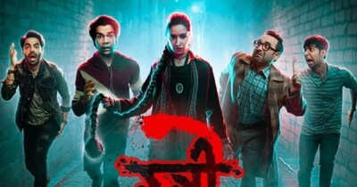 बॉलीवुड की 9 हॉरर फिल्में जो हॉलीवुड को देती हैं टक्कर, रूह कांप जाएगी.