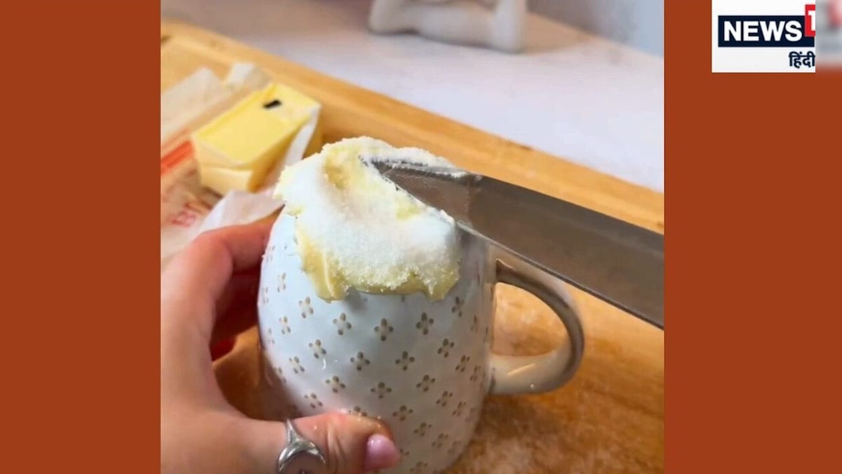 Kitchen Hack: चाकू की धार तेज कैसे करें? ट्राई करें इंस्टाग्राम पर वायरल ये बटर हैक