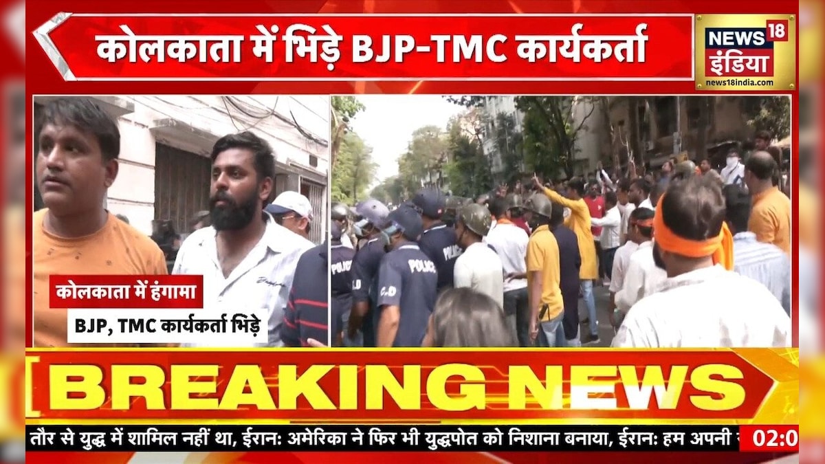 पीएम मोदी की रैली से पहले कोलकाता में बवाल, टीएमसी-बीजेपी कार्यकर्ता भिड़े