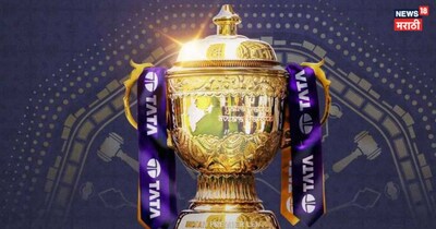 BCCI सचिव ने दिए संकेत, जल्द होगा आईपीएल के फुल शेड्यूल का ऐलान 