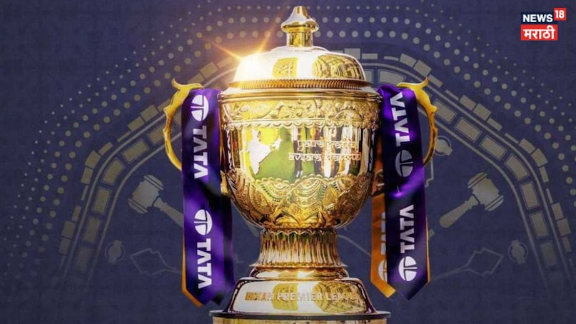 IPL 2026-এর উত্তেজনা 28শে মার্চ 2026 থেকে শুরু হবে৷ IPL 2026 ক্রিকেট ম্যাচ দেখার জন্য অনেক কৌতূহল রয়েছে৷