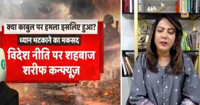 पाकिस्तान बहुत बुरा फंसा, आरजू काजमी ने बताया क्यों होगा सिर्फ नुकसान.