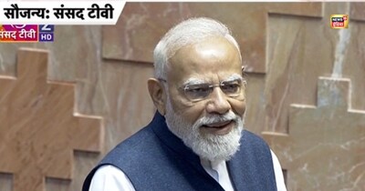 PM मोदी ने रिटायर सांसदों को दी विदाई, बोले- राजनीति में फुलस्टॉप नहीं होता.